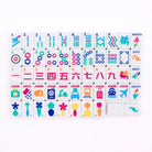 Set of colorful麻将 tiles with various symbols on a white background